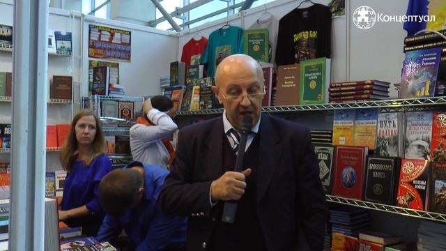 Андрей Фурсов - Вперед к победе смотреть онлайн