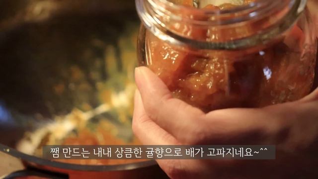 게으름피우는 산골의 겨울일상!!