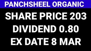 2000% dividend | 12 Upcoming dividend stocks | Indian oil dividend news | DIVIDEND STOCKS FEB 2024