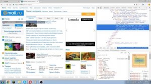 КАК УЗНАТЬ ПАРОЛЬ ОТ ЭЛЕКТРОННОЙ ПОЧТЫ!?!:?