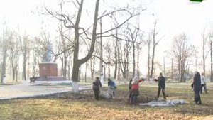 Новости Валуйки 18 11 2017