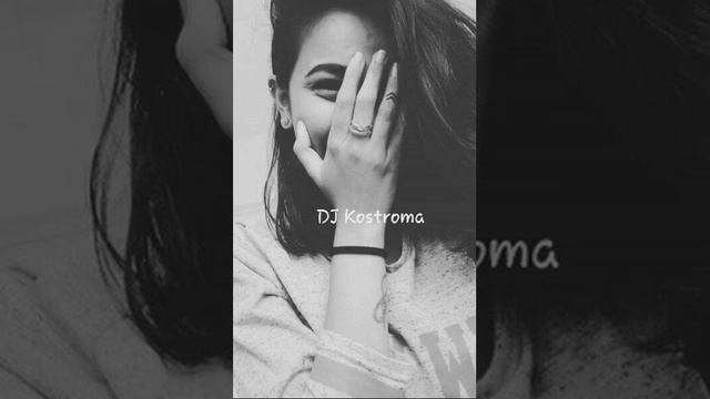 Kostroma смотреть онлайн