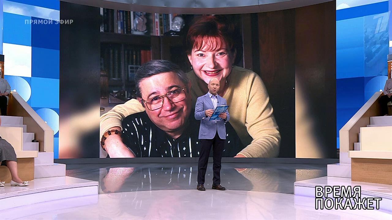 Развод по-русски. Время покажет. Выпуск от 06.08.2018