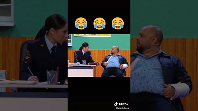 Арамчик пострадавший юмор