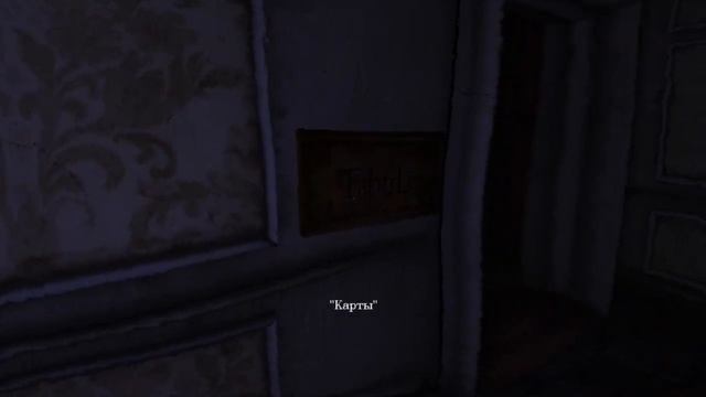 У НАС появились НЕДОБРОЖЕЛАТЕЛИ ? 🤔 ▶ Amnesia:The Dark Descent ▶ Нашли ключик от 🍷 хранилища! 😌 ▶ # смотреть онлайн