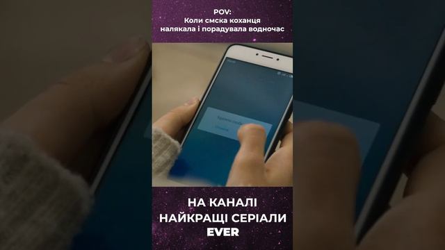 ЗРАДЖУЄ ЧОЛОВІКА! Серіал Три кольори кохання #naikrashchiserialyever #найкращісеріали #мелодрама