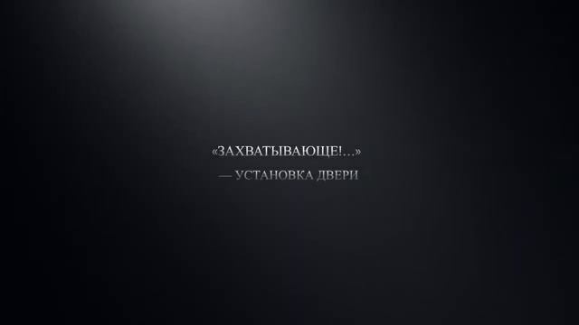 Угловой камин!!! смотреть онлайн