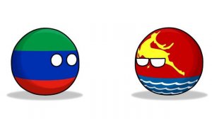 Искажение названий - 17 ( Countryballs )