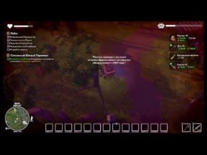 Dysmantle Гробница Падение четырёх королей