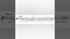 Музыкальная фраза.Суммирование.Дробление
Автор: Елена Юдина @user-hu8zv5ql1j