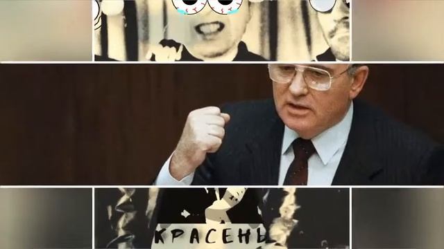 Плесная Красень - Михал Сергеич