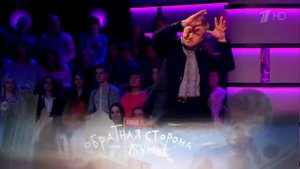 Александр Бейлерян - Угадай мелодию