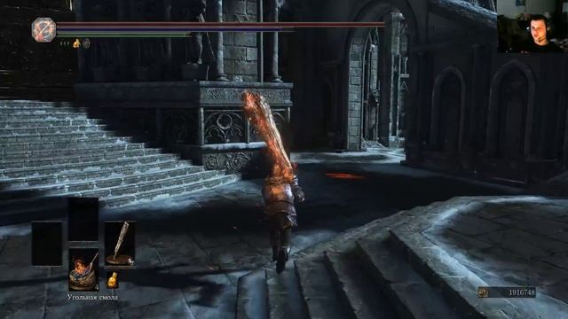 DARK SOULS 3 самый сильный молот в игре смотреть онлайн
