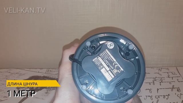 КОФЕМОЛКА REDMOND RCG-M1608 смотреть онлайн