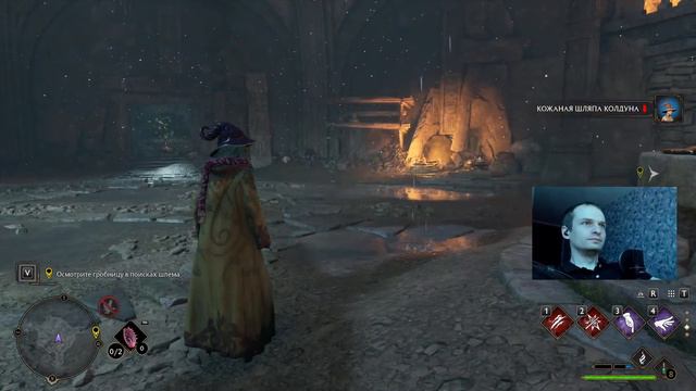 Скоро Новый Год , Магический Стрим Hogwarts Legacy #4