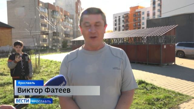 В Ярославле 10-летний ребенок упал в неогороженную траншею и получил серьезные травмы смотреть онлайн