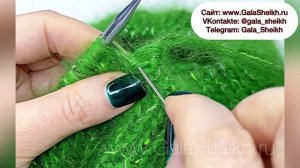 ЗАКРЫТИЕ петель ИГЛОЙ резинки 1х1 при КРУГОВОМ вязании