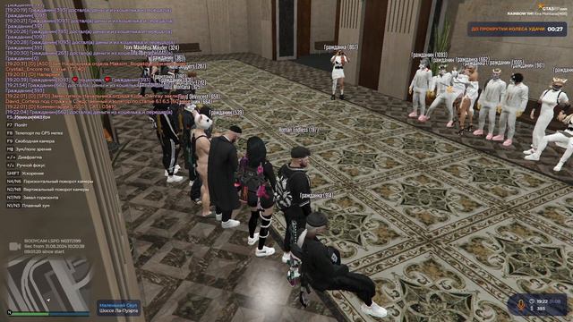 2024-08-31 19-07-23 смотреть онлайн