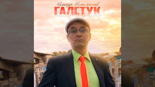 Комбайнеры