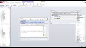 урок по Microsoft Access "задать в поле memo несколько значений из справочника"