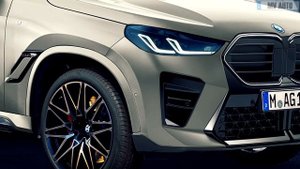 2025-2026 New BMW X4 G46 - What will be he like?!