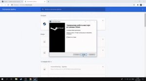 Как скачать кс го на пк бесплатно