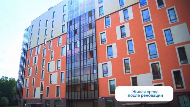 Реновация и расселение квартала Сосновая Поляна 7-17