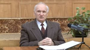 Осипов А.И. Уникальность христианского учения о Боге.