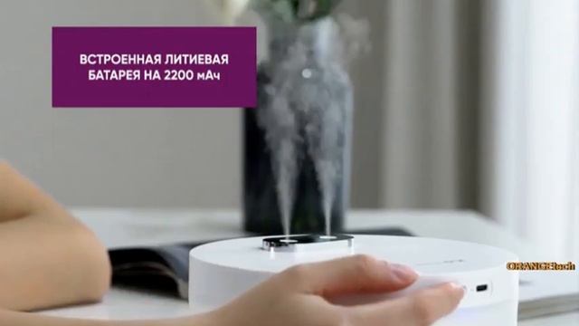 Видео увлажнитель ультразвуковой бытовой смотреть онлайн