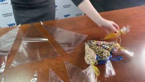 Пакеты конусы - для сладостей, орехов, драже, маршмеллоу, конфет, кофе, чая, морской соли, сувениро