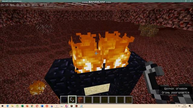 обзор мода Immersive Portals смотреть онлайн