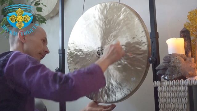 60-G-IV КУПИТЬ ГОНГ ДЛЯ МЕДИТАТИВНЫХ ПРАКТИК И ЗВУКОТЕРАПИИ. КУПИТЬ ГОНГ Cпб. ГОНГ МЕДИТАЦИЯ ВИДЕО