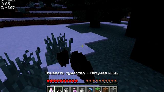 Обзоры модов Minecraft 2 Too Many ItemsTMI