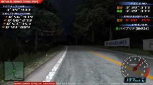 Initial D Street Stage (Time Attack Mode)