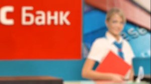 Как подключить интернет банк МТС?