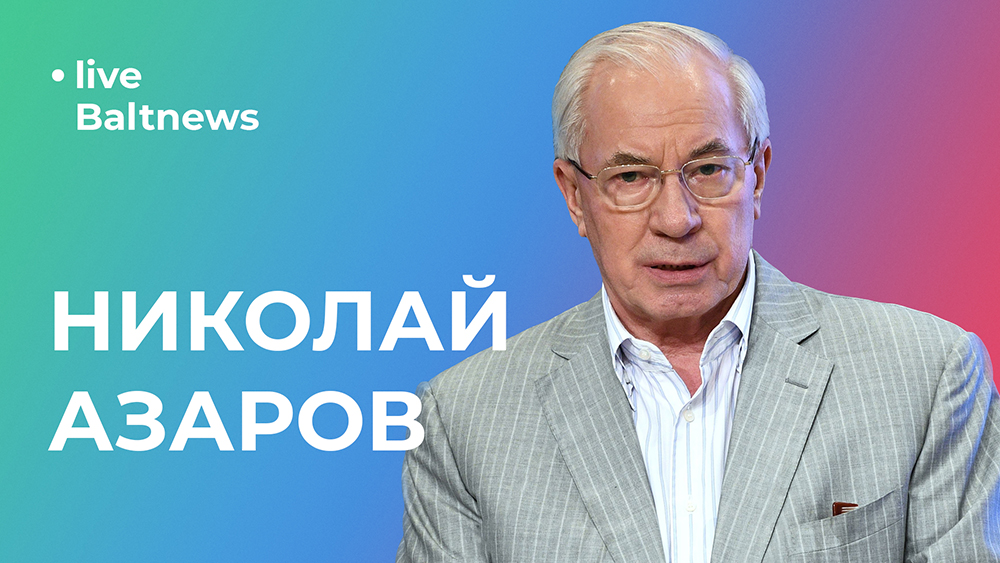 Независимость от здравого смысла: Украине 30 лет