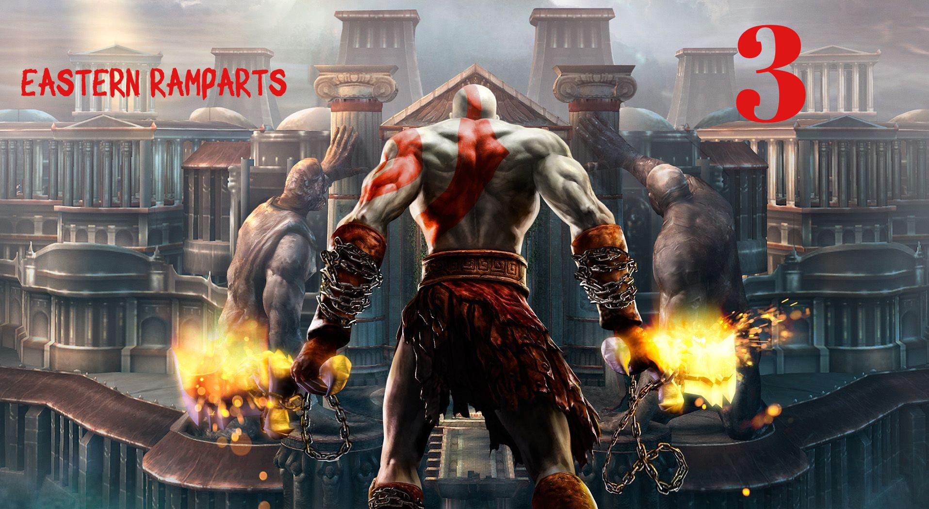 God of War ll HD Восточные Бастионы