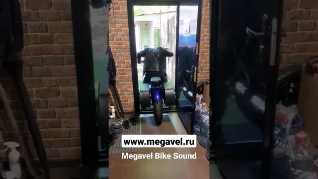 Мощный звук для велосипеда, электрочоппера, велочоппера, мотоцикла Megavel Bike Sound