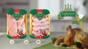 Куриное царство – курочка ароматная да румяная!