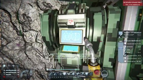 Space Engineers. Первый буровик. Прохождение #4