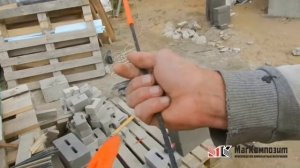 Гибкие связи МагКомпозит