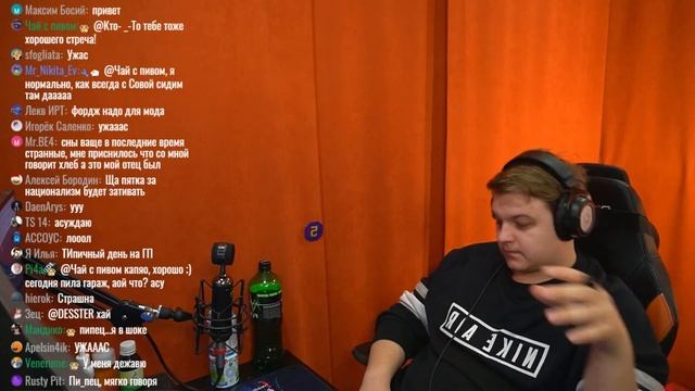 ПЯТЁРКЕ ПРИСНИЛСЯ СУМАСШЕДШИЙ СОН | Нарезка со стрима ФУГА TV смотреть онлайн