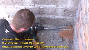 Просверлить отверстие в кирпичной стене