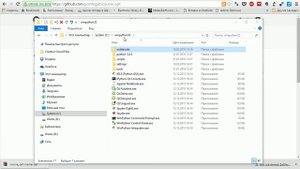 Как загрузить репозиторий с примерами курса и открыть его в Jupyter Notebook