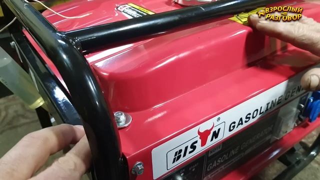 ⚡ ОДЕССА ? АКТУАЛЬНЫЕ ЦЕНЫ НА ГЕНЕРАТОРЫ И ПОЛЕЗНЫЕ СОВЕТЫ ОТ МОТОРИСТА ? смотреть онлайн