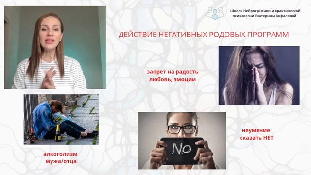 история участницы про мужа тирана смотреть онлайн