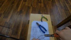 Каркас для ватной ёлочной игрушки.