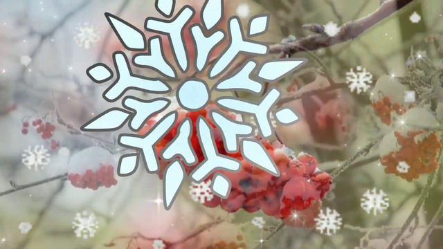 С Новым Днём и Прекрасным Утром! смотреть онлайн