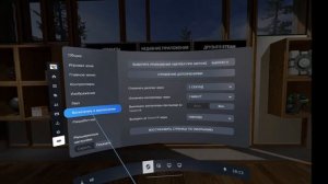 ВЫШЕЛ Steam VR 2.0 BETA!
