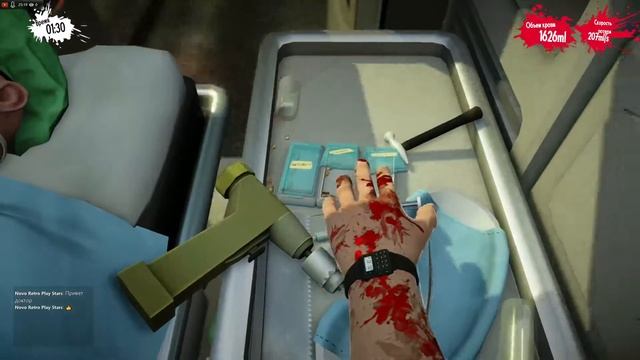 Время резать! смотреть онлайн